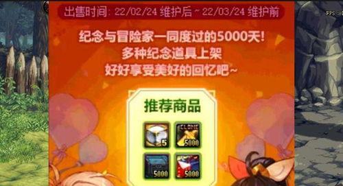 最新神器装扮爆料网站推荐,潮流趋势与独家爆料抢先看