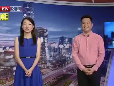 佛山都市爆料最新消息视频,视频揭秘城市热点事件  第1张